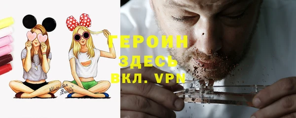 экстази Верхний Тагил