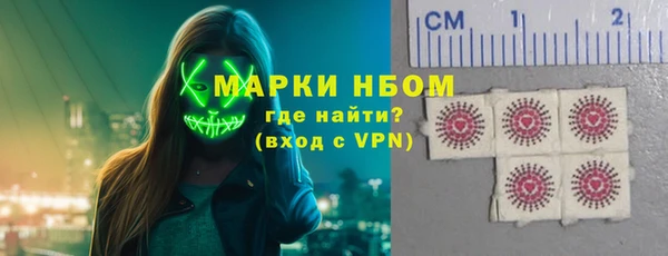 героин Богданович